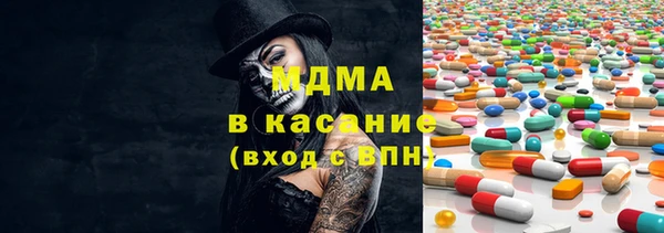 MDMA Premium VHQ Вязники