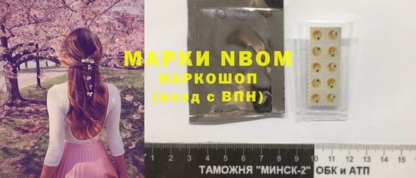 MDMA Premium VHQ Вязники